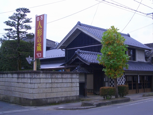 d0069498_1741224.jpg