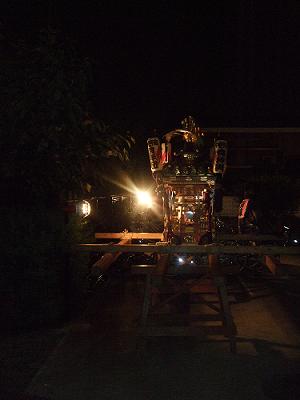 f0153998_23344379.jpg