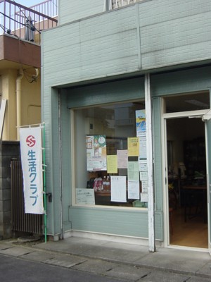b0135601_2094225.jpg