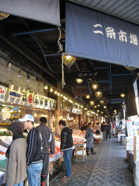 f0020302_2142375.jpg