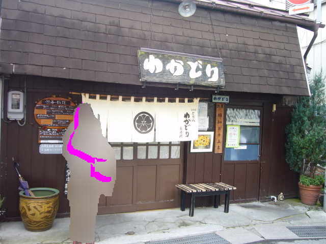b0114403_8274795.jpg