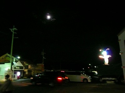 a0024005_2503033.jpg
