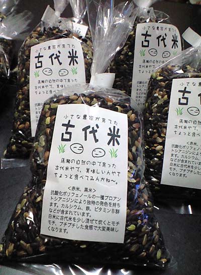 f0135908_7831100.jpg
