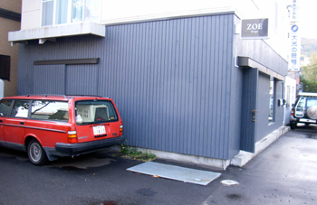 a0072609_12523357.jpg