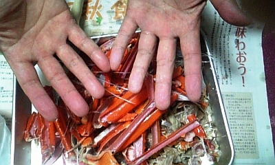 f0017712_239784.jpg