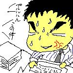 c0041419_1485527.jpg