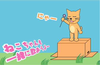e0142619_233949.gif