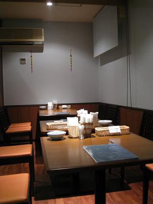 b0109220_0541198.jpg