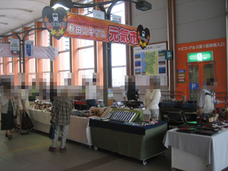 d0018025_11583544.jpg