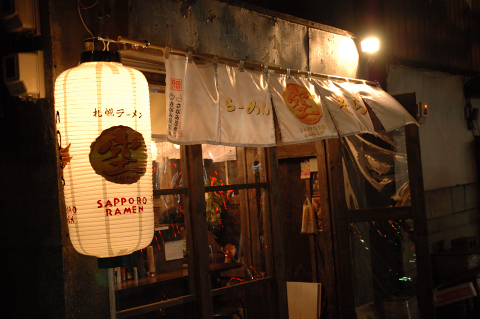 e0064128_21254231.jpg