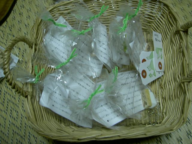f0177745_529556.jpg