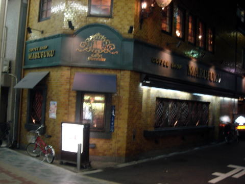 e0083155_22565112.jpg