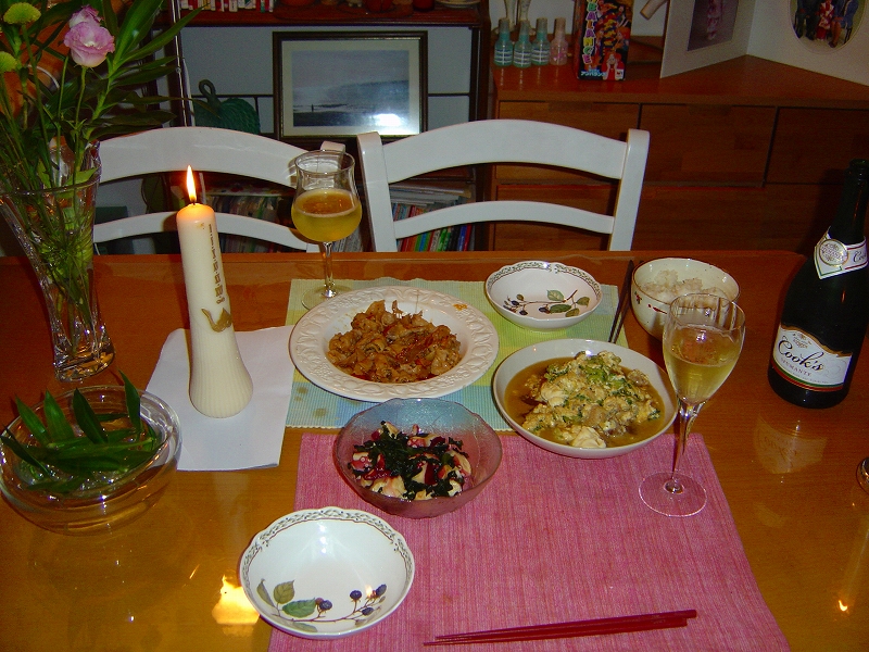 f0142558_23283885.jpg