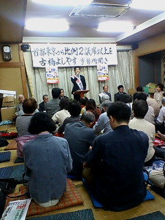 f0020662_0412028.jpg