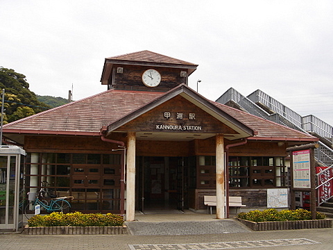 c0048467_038647.jpg