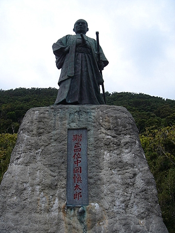 c0048467_042296.jpg