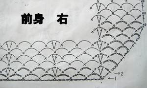 f0003174_11354544.jpg