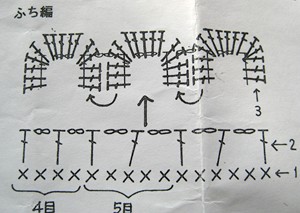 f0003174_11443218.jpg