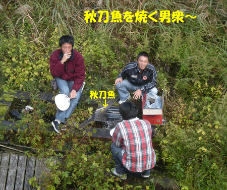 e0066883_22102958.gif