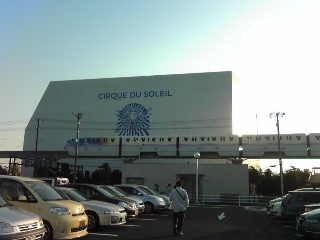 d0044986_7273449.jpg