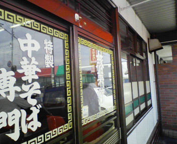 b0100489_2202341.jpg