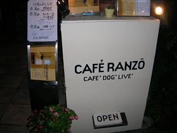 c0123890_22443884.jpg