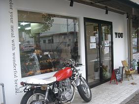 c0137591_1492846.jpg