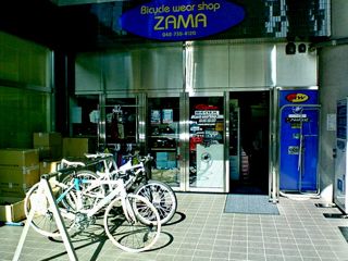 d0010496_2145545.jpg