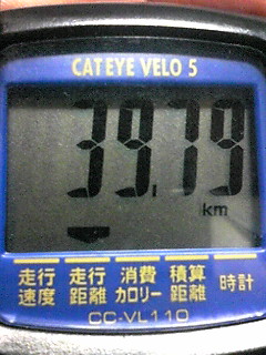 c0100901_1364247.jpg