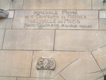 d0111714_22441538.jpg