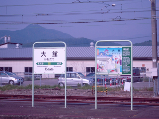 d0068023_23381513.jpg