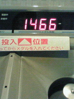 f0065228_155435.jpg