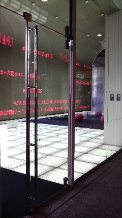 f0192531_2332443.jpg