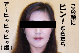f0008935_251599.gif