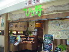 d0129745_19384316.jpg