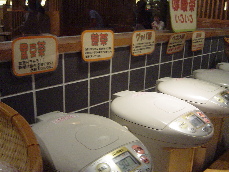 d0129745_1939298.jpg