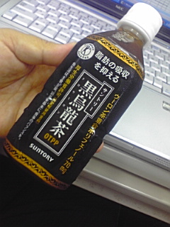f0015849_0511650.jpg