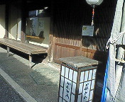 f0180166_17491640.jpg