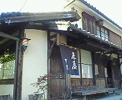 f0180166_17525084.jpg