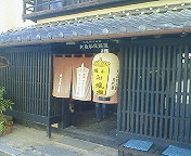 f0180166_187712.jpg