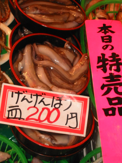 d0094868_12441161.jpg