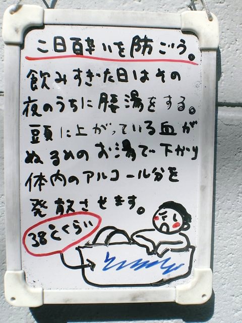 f0115484_11255597.jpg