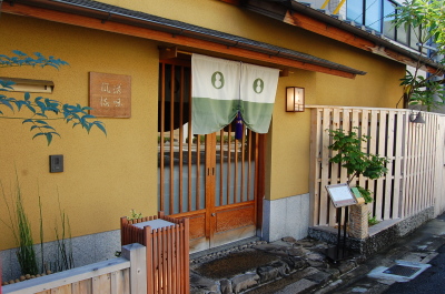 d0129786_2041343.jpg