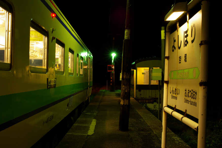 e0051186_1330527.jpg