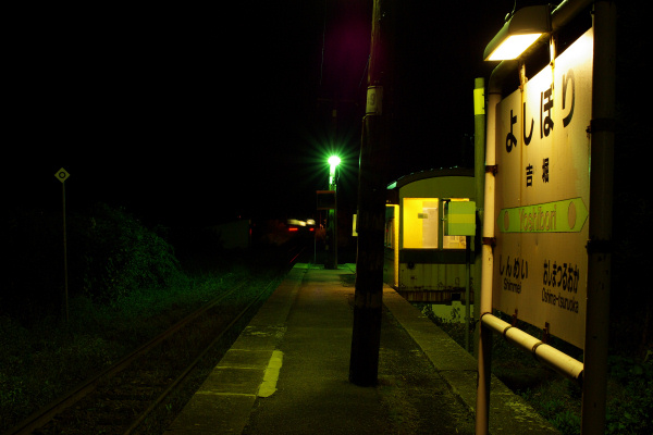 e0051186_1331895.jpg