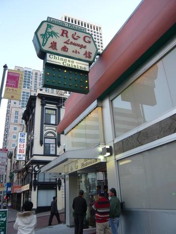 f0181488_823092.jpg
