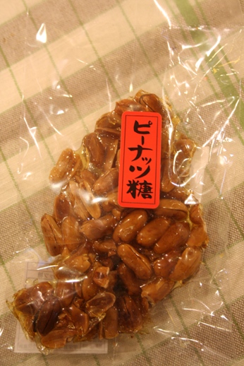 f0177794_171495.jpg