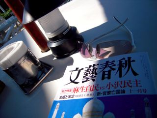 d0010496_15505462.jpg