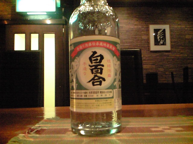 e0139318_1532175.jpg