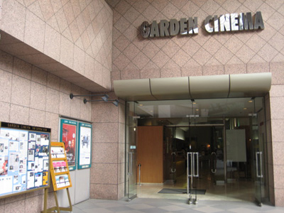 c0177124_15421575.jpg